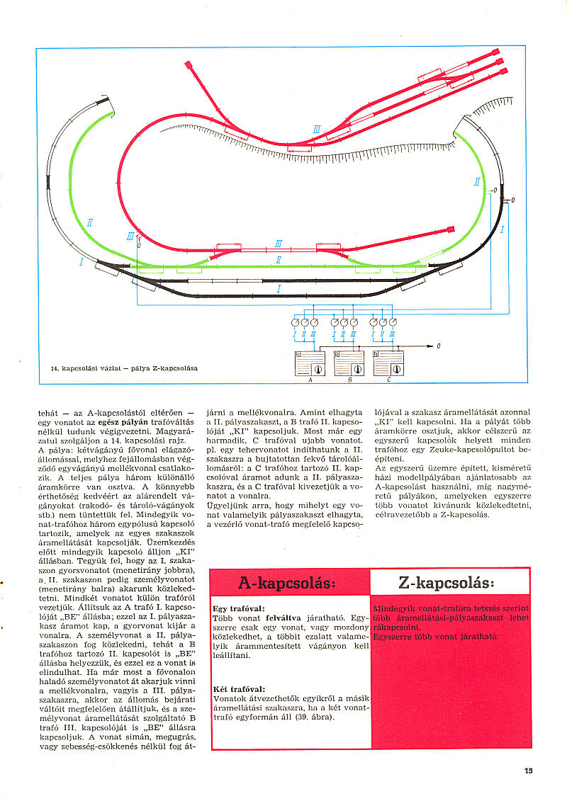  Heiyes vaganyon a TT-vasuttal  страница 17