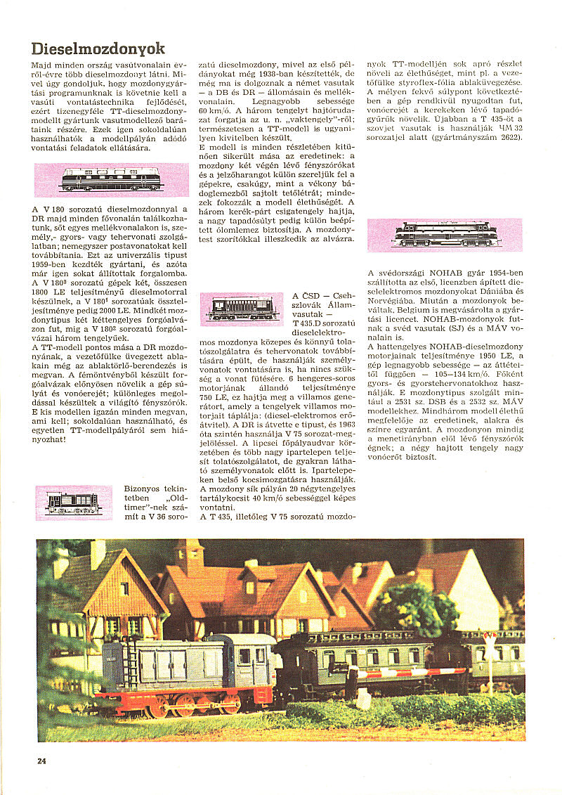  Heiyes vaganyon a TT-vasuttal   страница 26