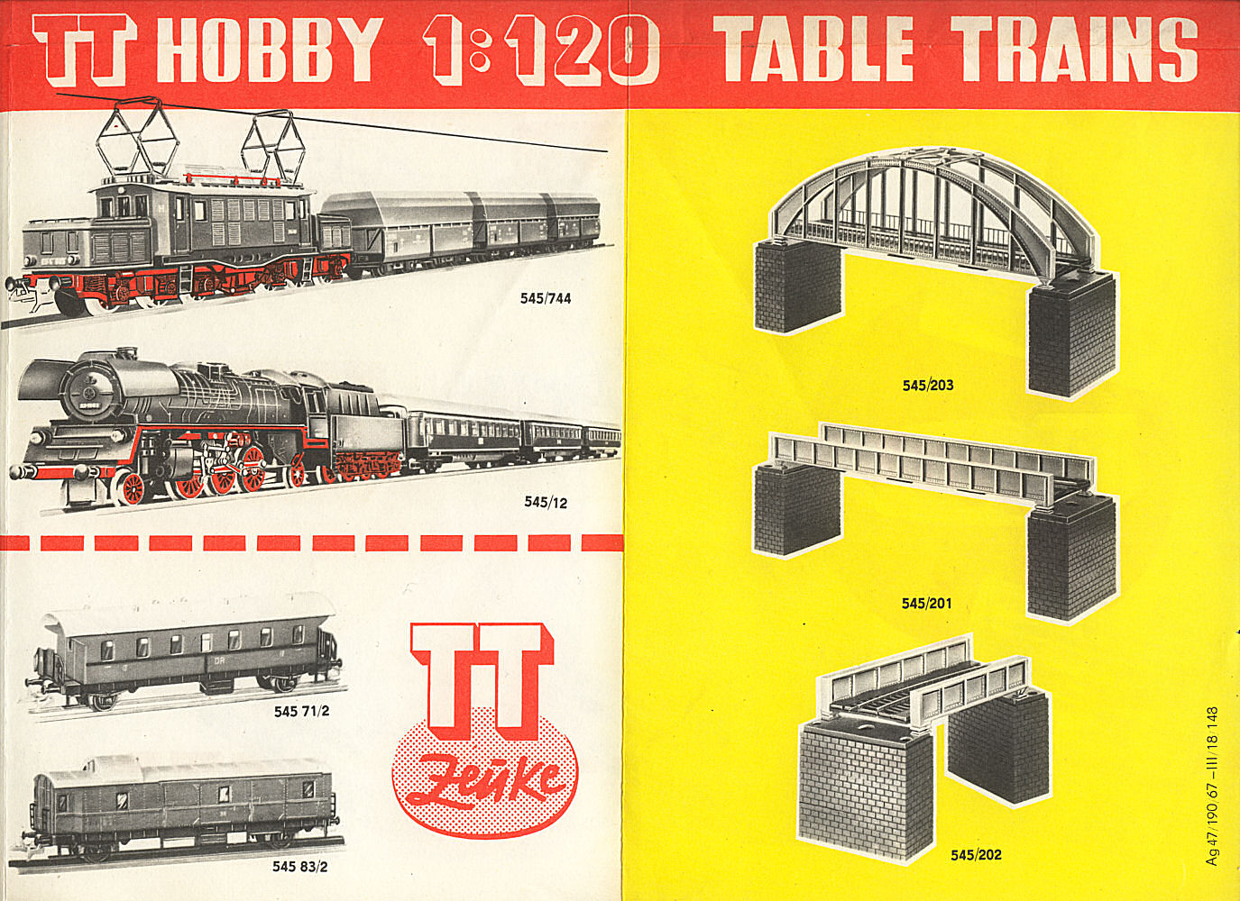  Проспект Zeuke Hobby, страница 5