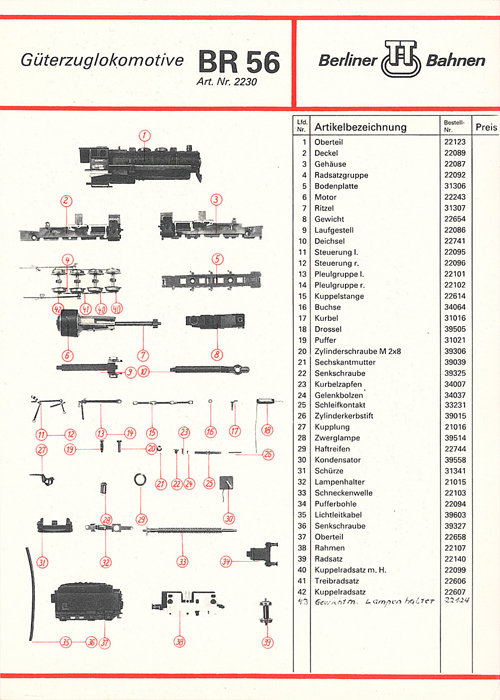 Каталог запасных частей BTTB 1982 г. , страница 5