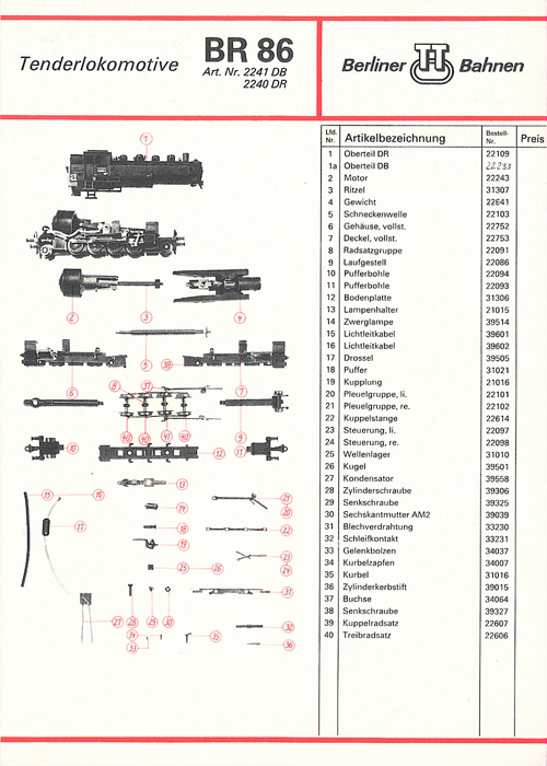 Каталог запасных частей BTTB 1982 г. , страница 6