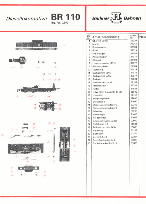 Каталог запасных частей BTTB 1982 г. , страница 13