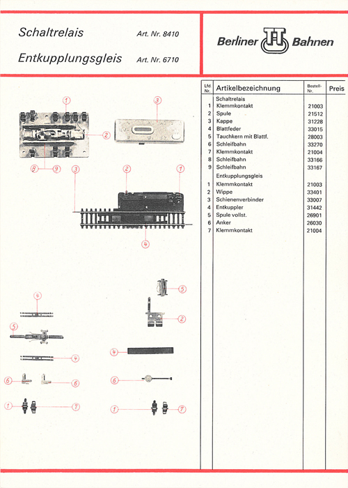 Каталог запасных частей BTTB 1982 г. , страница 21