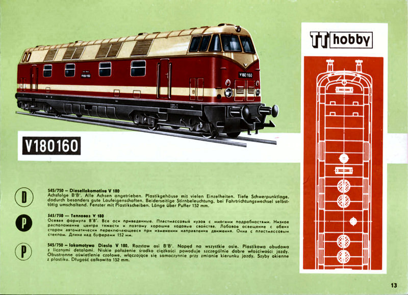 Каталог Zeuke 1969 - 1970, страница 15