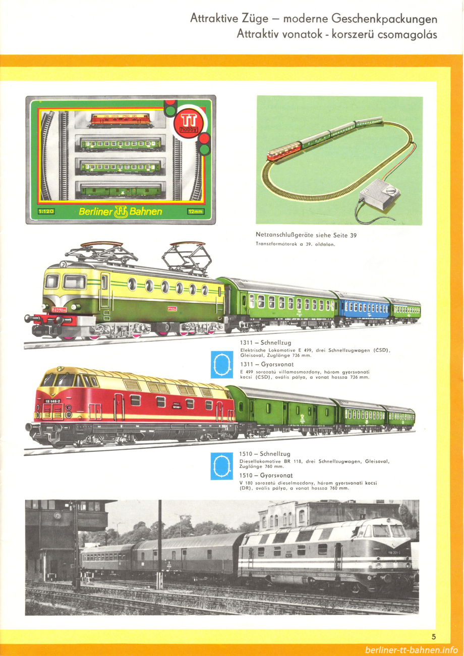 Каталог ВТТВ 1976-1977 гг. , страница 7