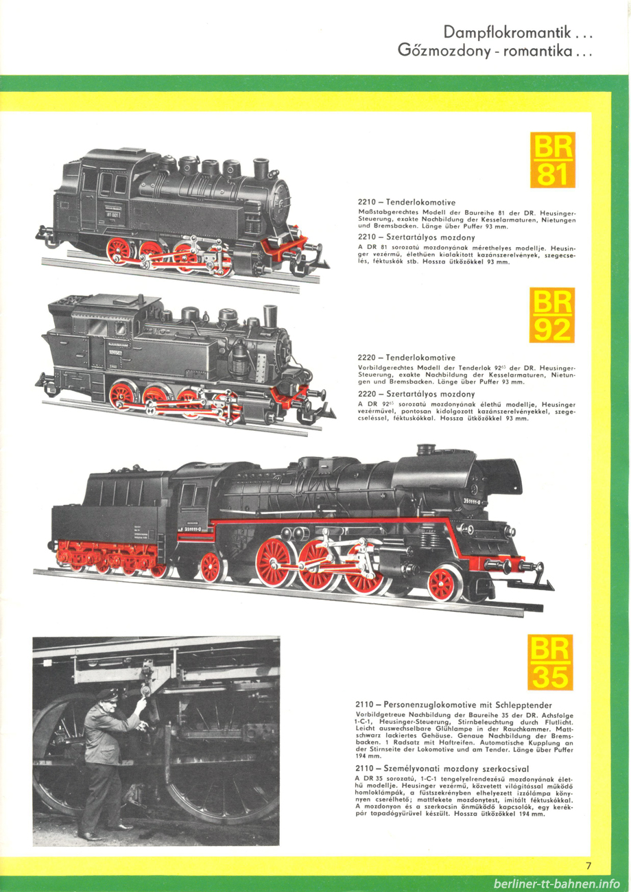 Каталог ВТТВ 1976-1977 гг. , страница 9