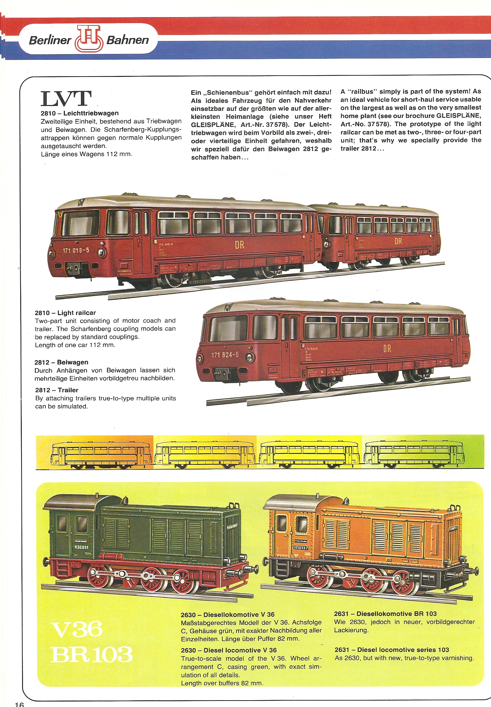 Каталог ВТТВ 1979 г. , страница 16