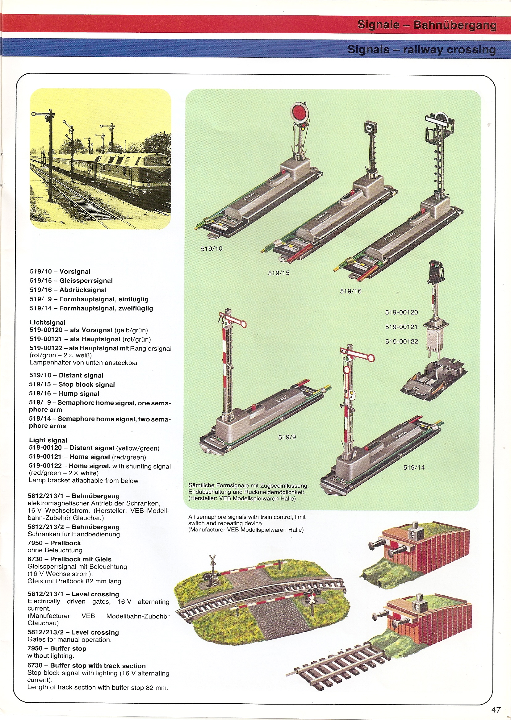 Каталог ВТТВ 1979 г. , страница 45