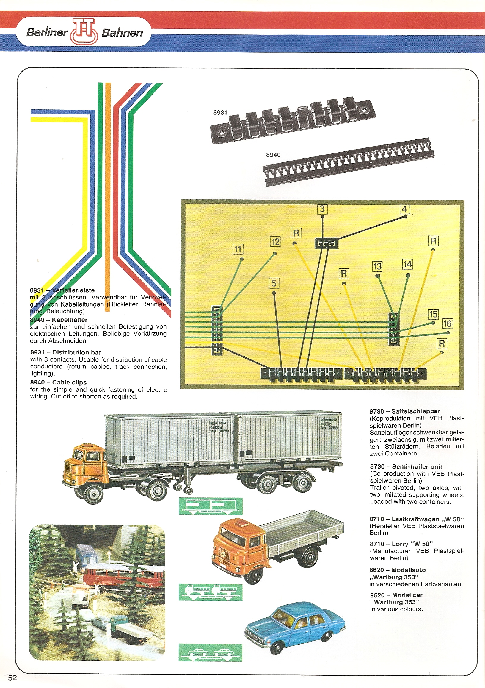 Каталог ВТТВ 1979 г. , страница 50