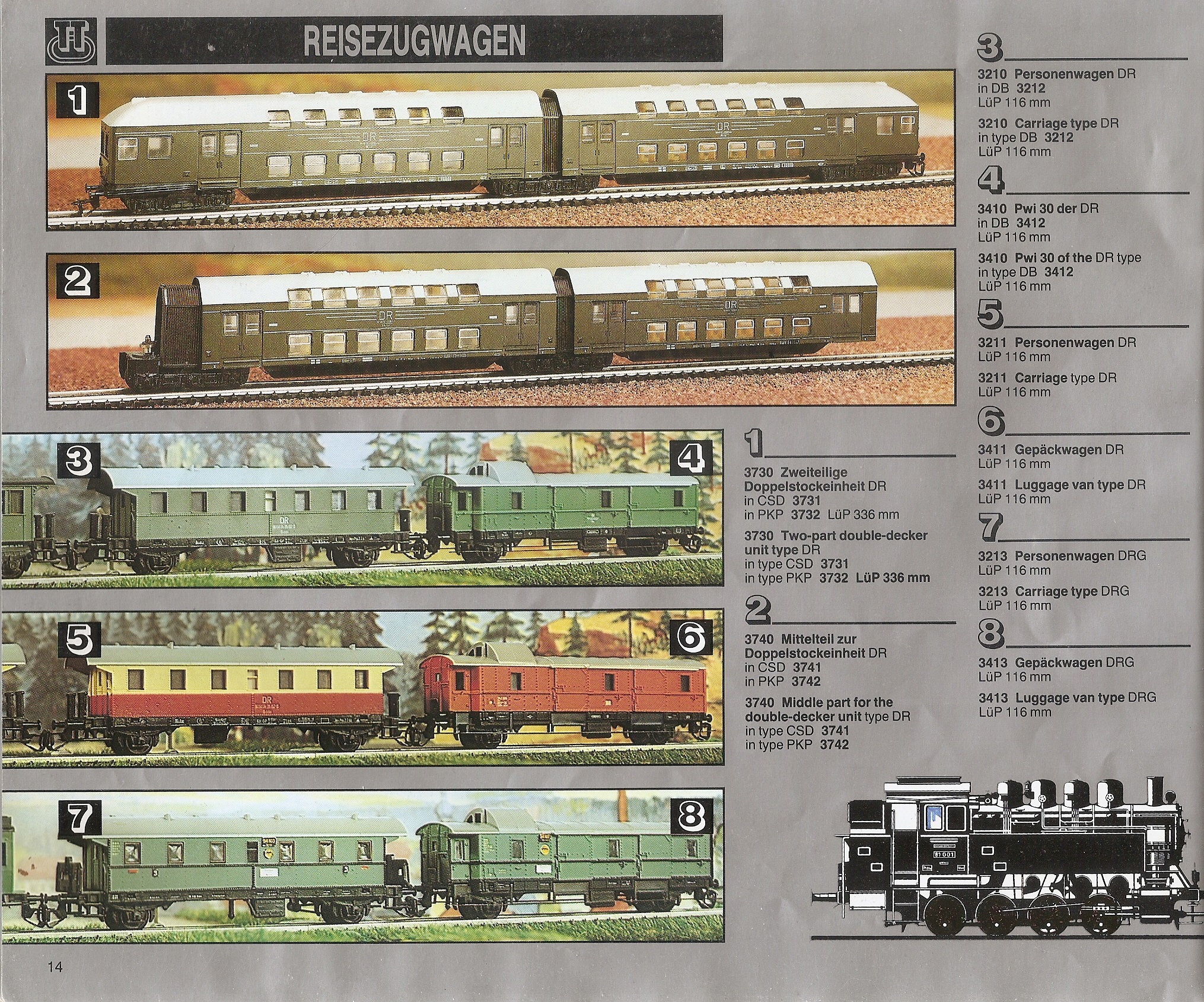 Каталог ВТТВ 1985 г. , страница 16