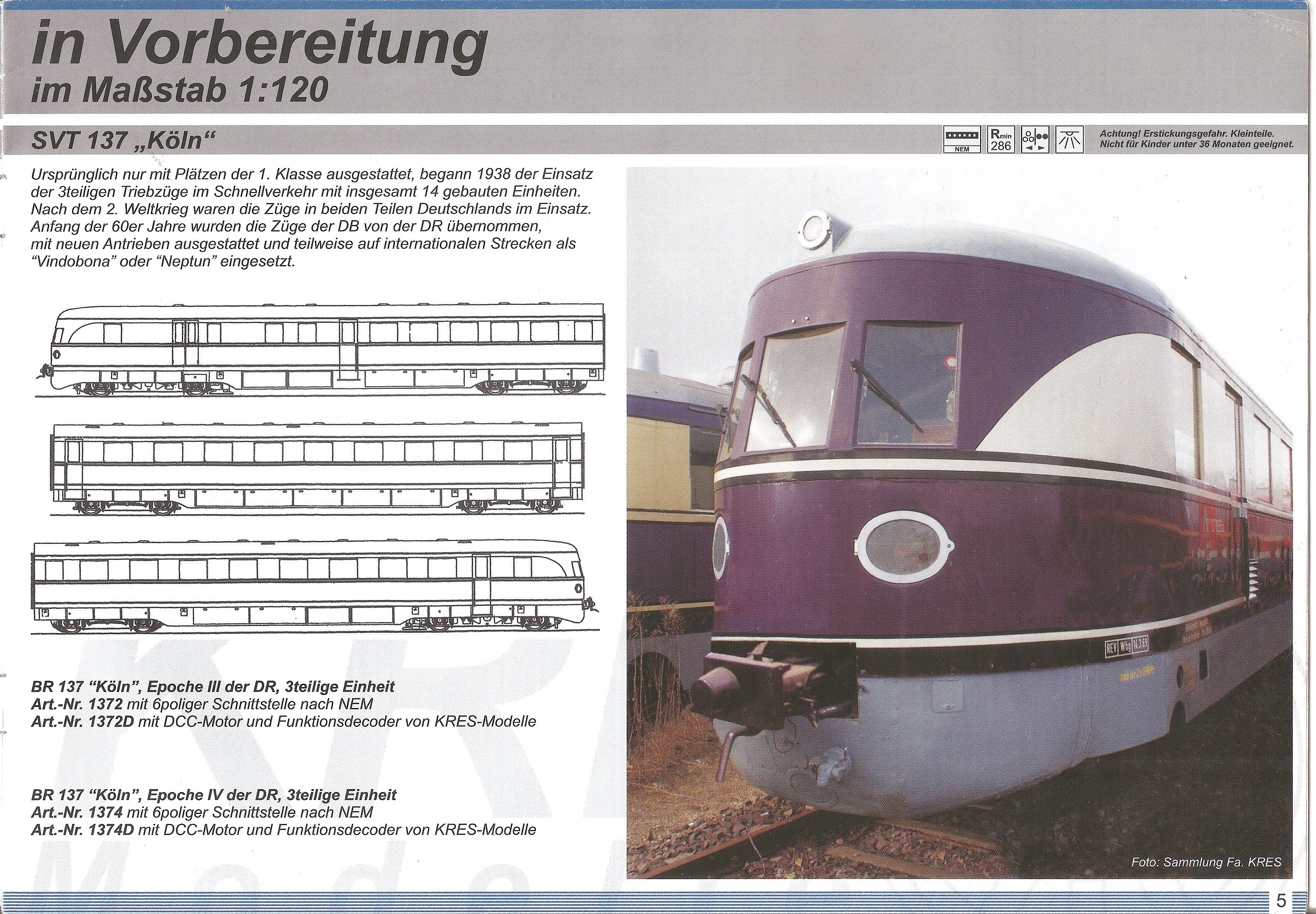 Каталог KRES 2012/2013 гг. , страница 5