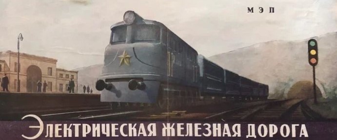 Наклейка с фанерного ящика с набором Наклейка с фанерного ящика с набором