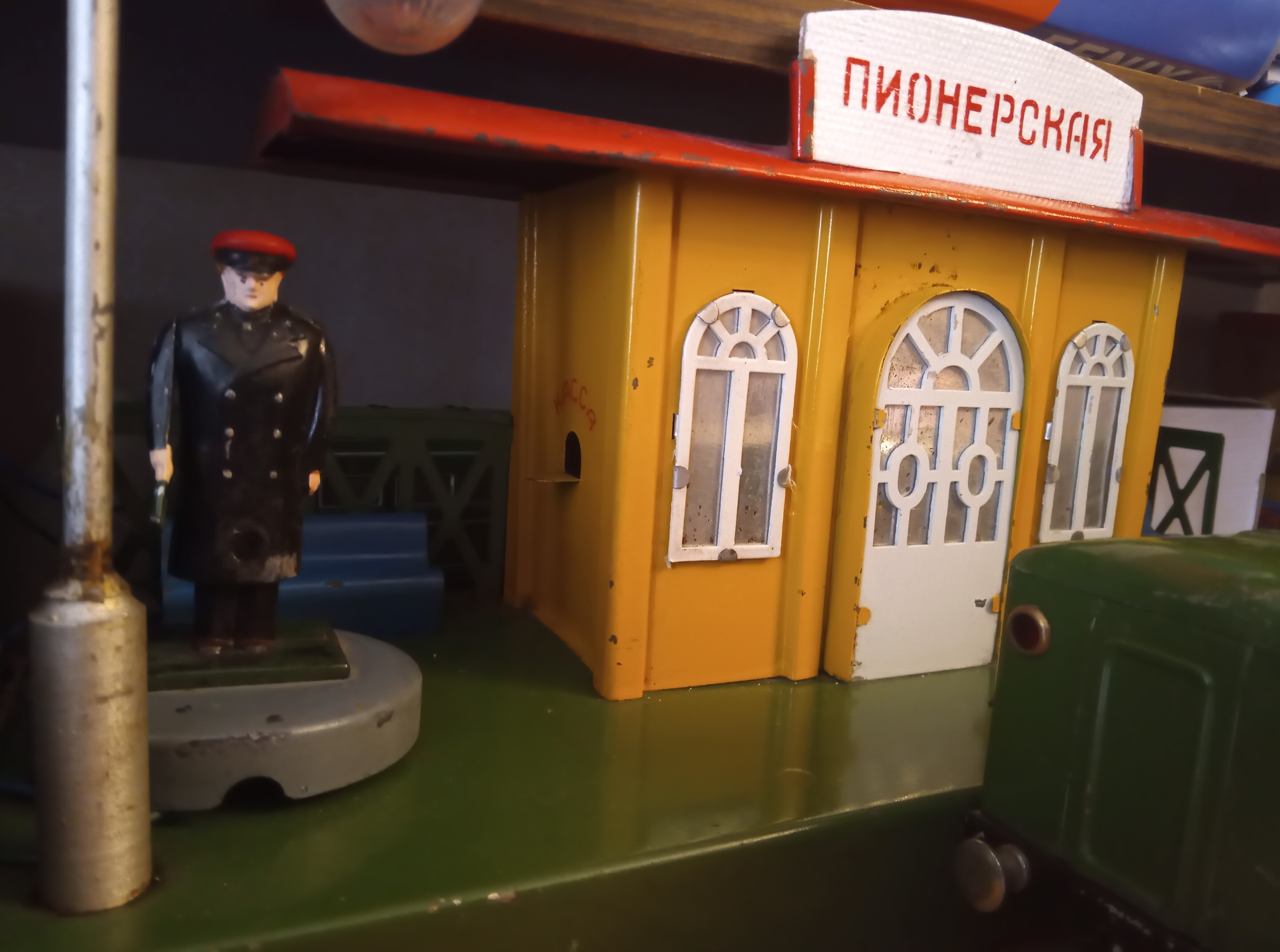 Станция Пионерская Станция Пионерская