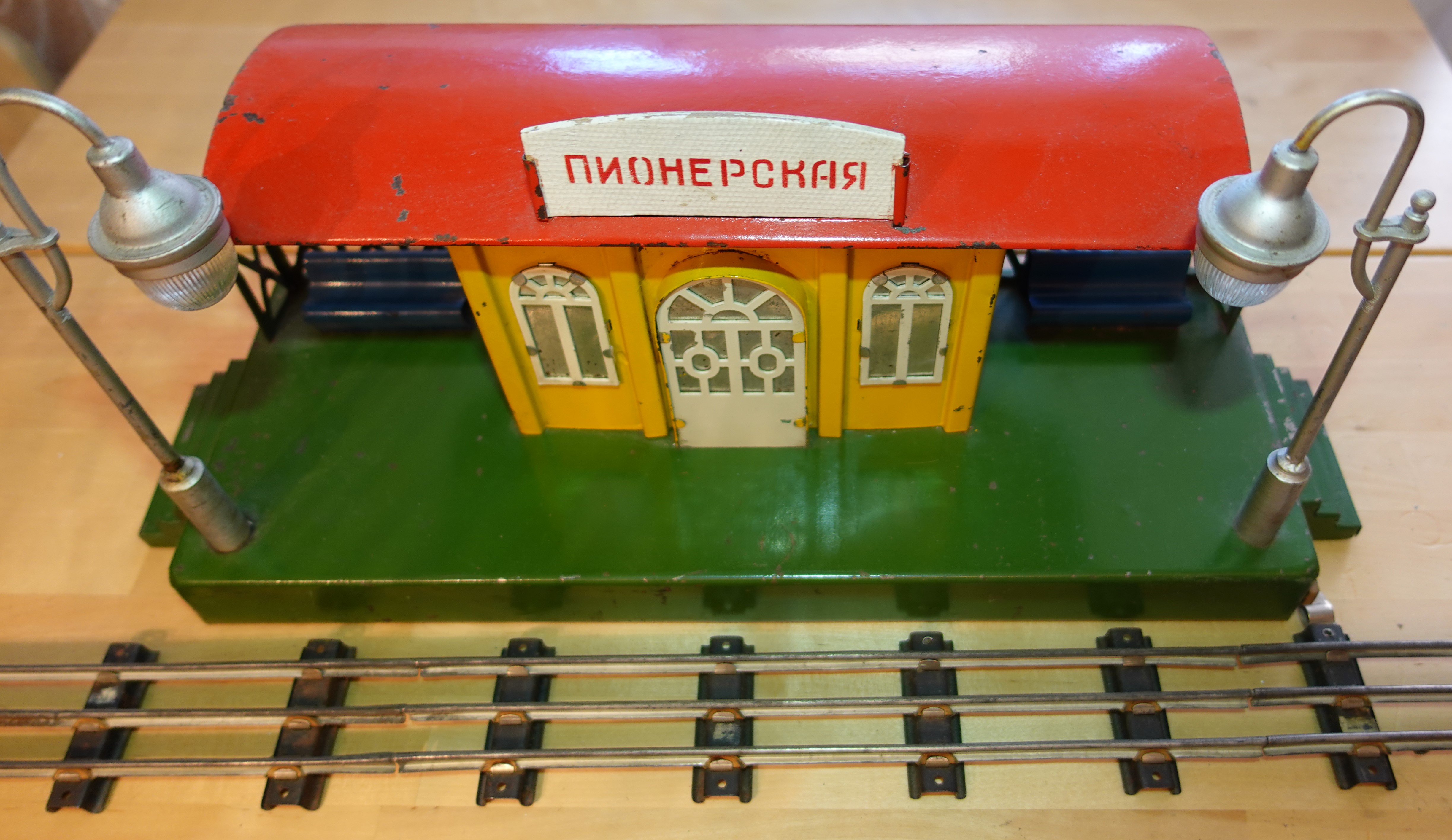 Станция Пионерская Станция Пионерская