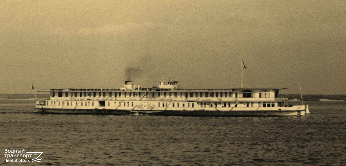 Пароход Чичерин 1965 г. Река Волга Горьковская область