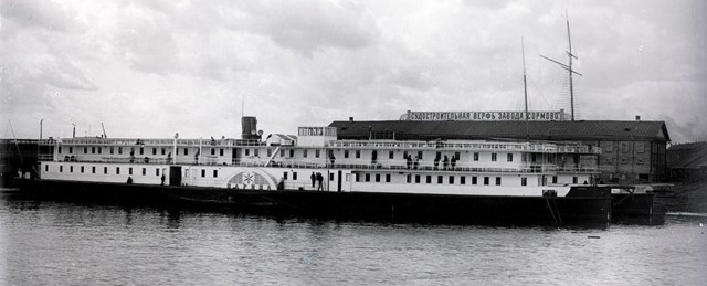 Пароход Царица 1900 г.